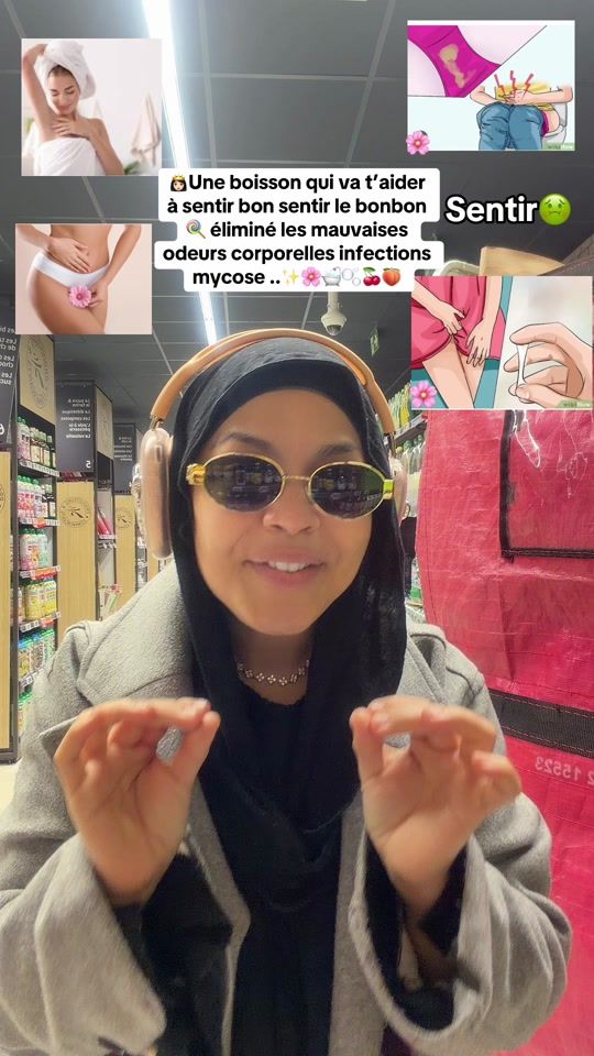 TikTok video thumbnail by wafaglasskin.pertepoids