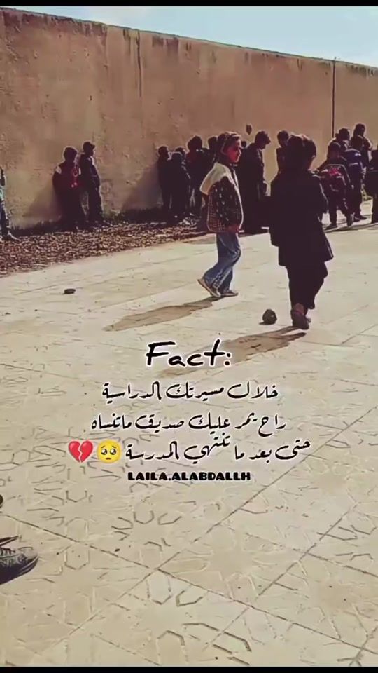 TikTok video thumbnail by fofo.fofo1927