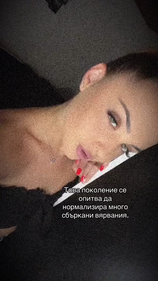 TikTok video thumbnail by stoyanovaaa_23