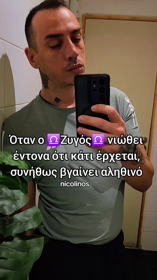TikTok video thumbnail by nicolinos___