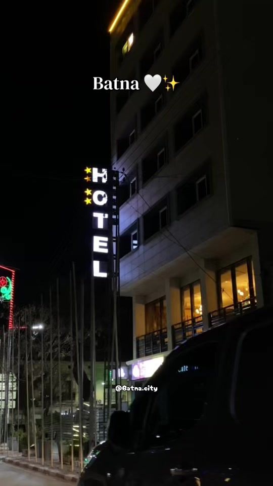 TikTok video thumbnail by batna.city