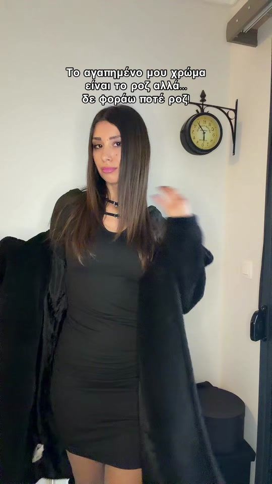 TikTok video thumbnail by sofia.stefanidou