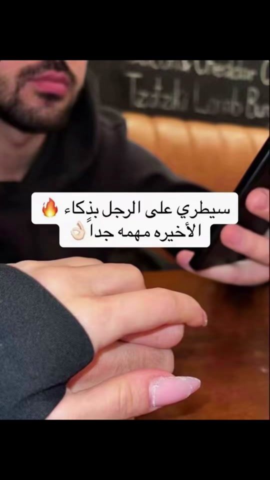 TikTok video thumbnail by iwsh940
