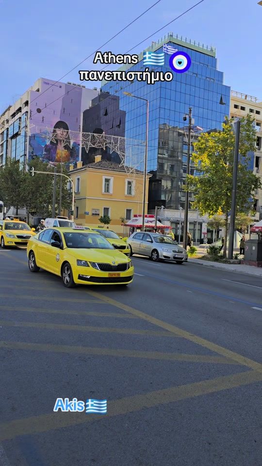 TikTok video thumbnail by akisathens