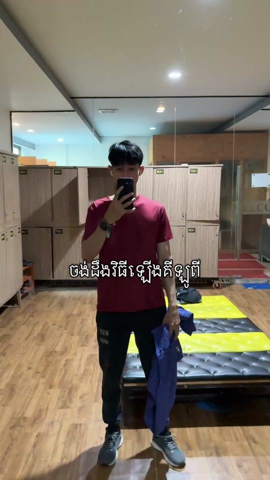 TikTok video thumbnail by misteribane