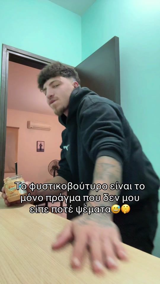 TikTok video thumbnail by agapiou02