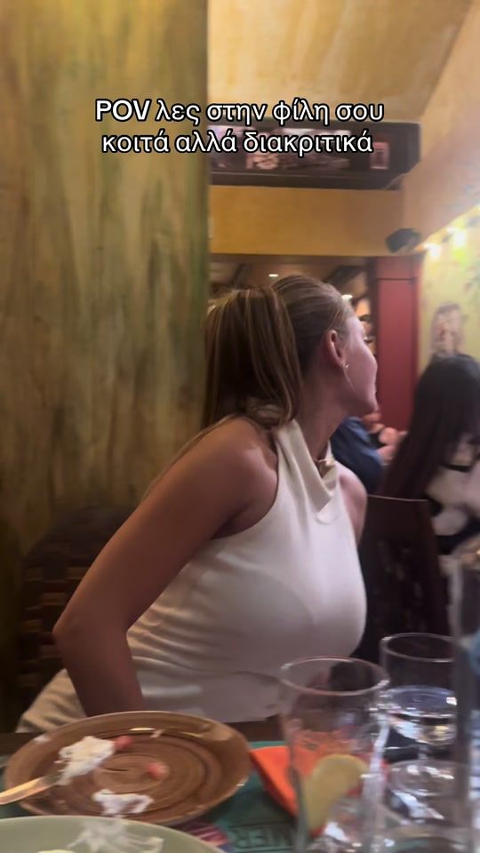 TikTok video thumbnail by iriamerkouri