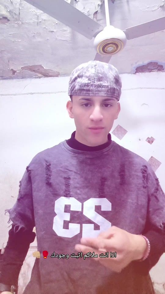 TikTok video thumbnail by o.ali12