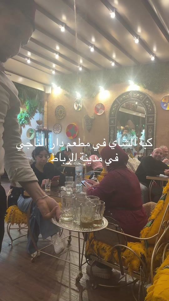 TikTok video thumbnail by sabahmell