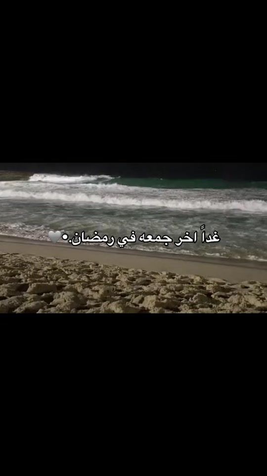 TikTok video thumbnail by a_s_wg_3