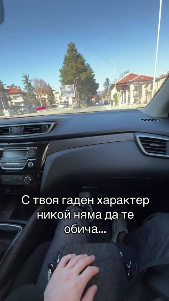 TikTok video thumbnail by grigor_99