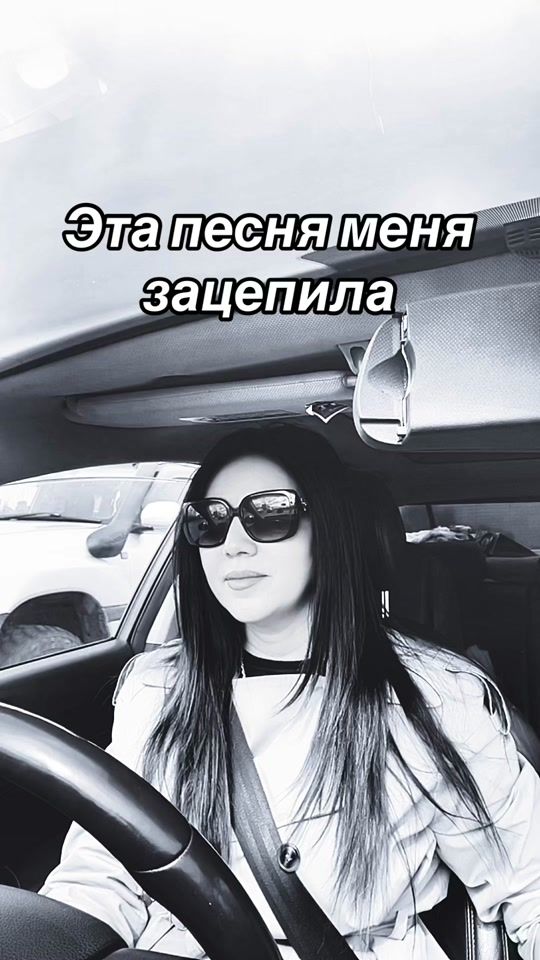 TikTok video thumbnail by 7happi7