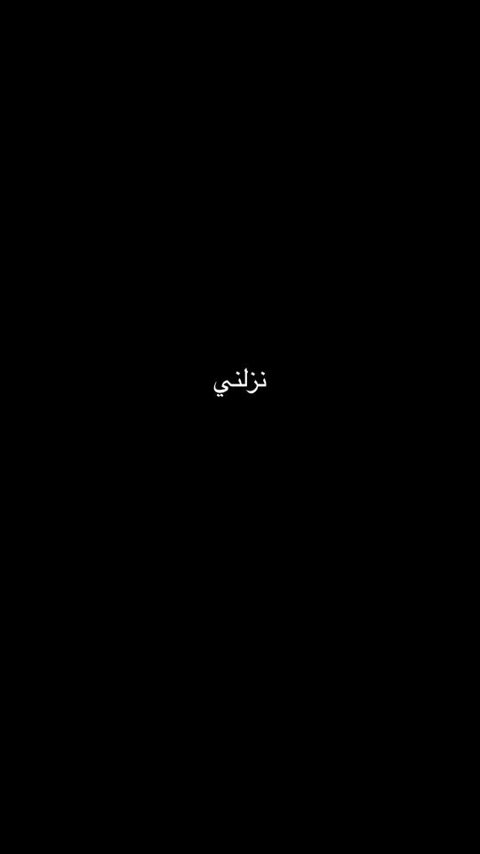 TikTok video thumbnail by azizb202