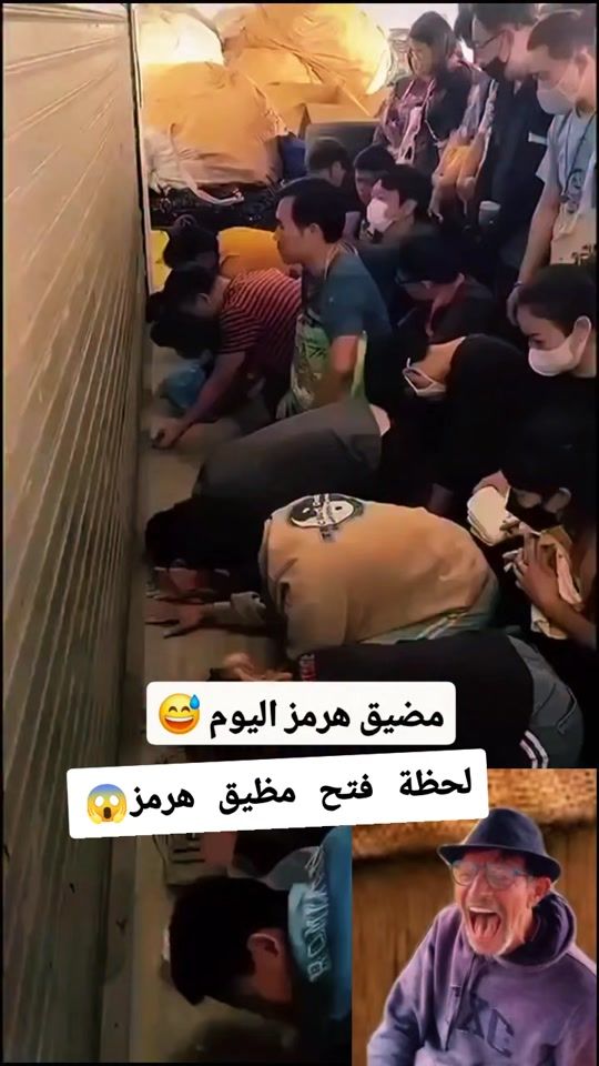 TikTok video thumbnail by samira86670