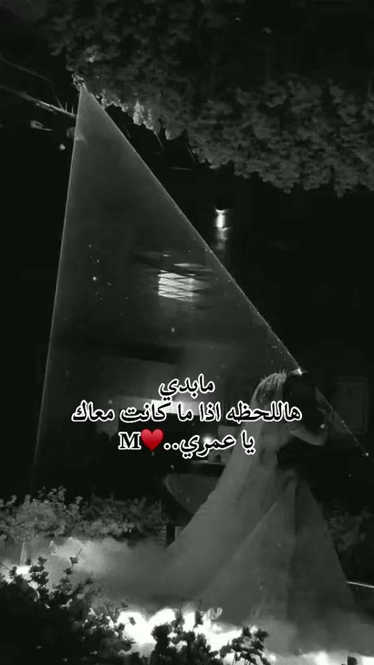 TikTok video thumbnail by kajab081.6