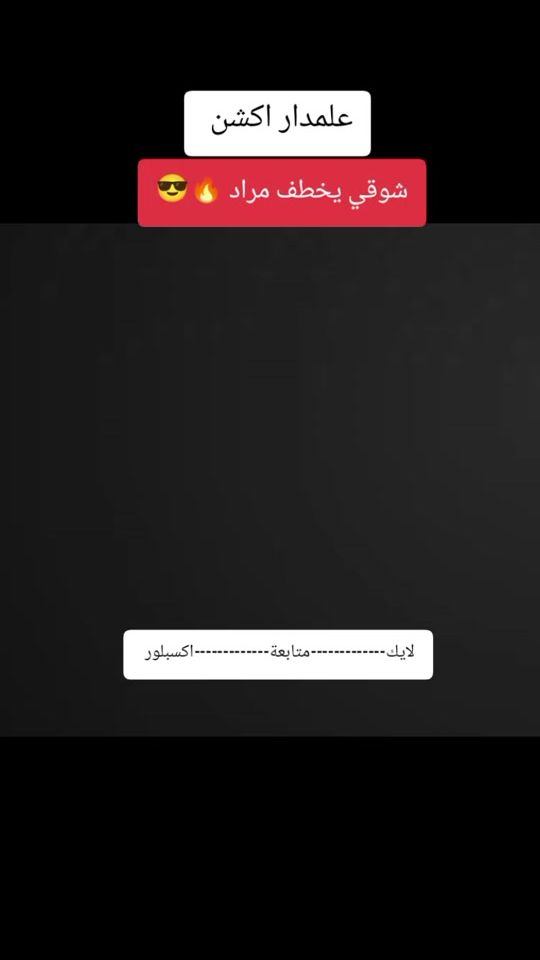 TikTok video thumbnail by user7930815790290