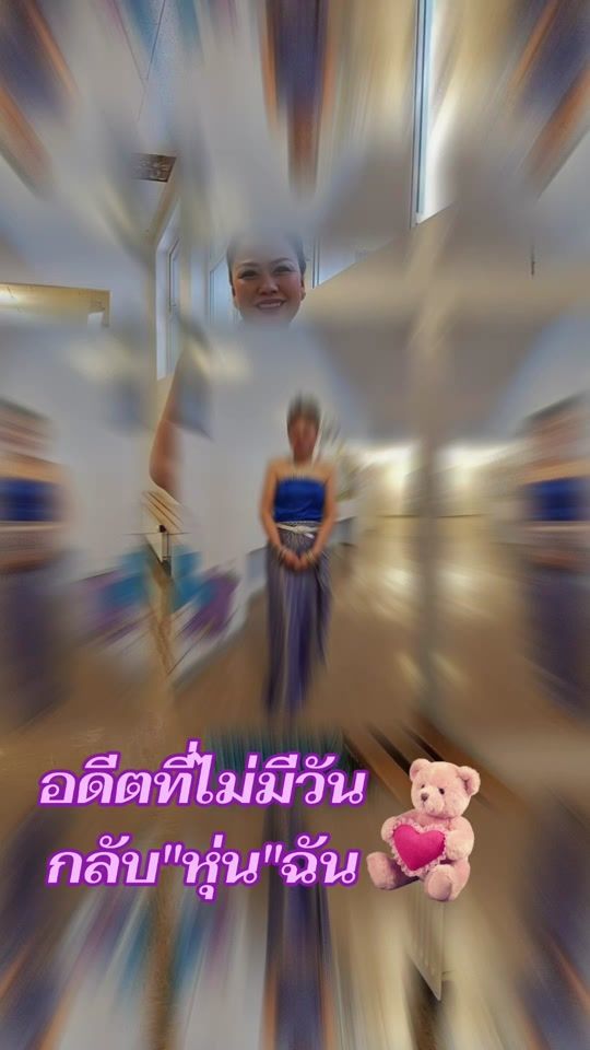 TikTok video thumbnail by stina2709