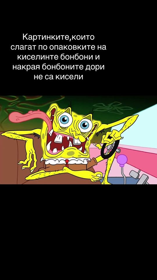 TikTok video thumbnail by _tuzaazz_