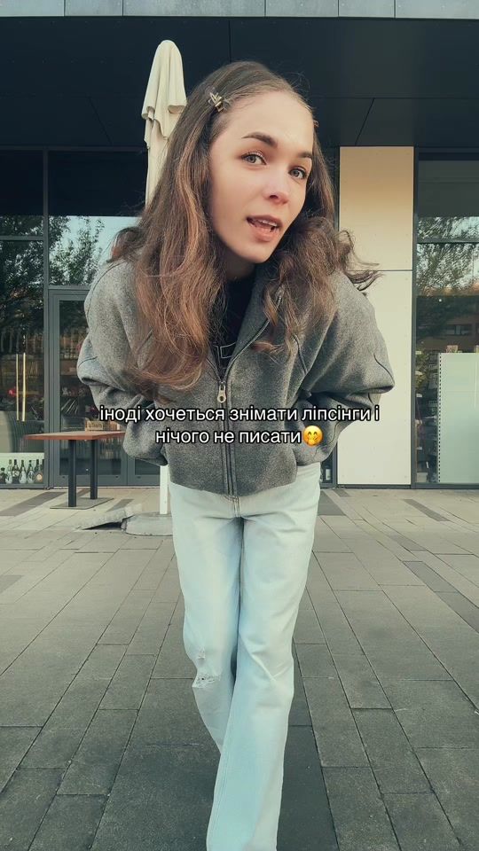 TikTok video thumbnail by olesiahulchevska