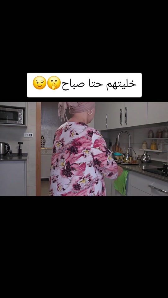 TikTok video thumbnail by asmae..espana..2