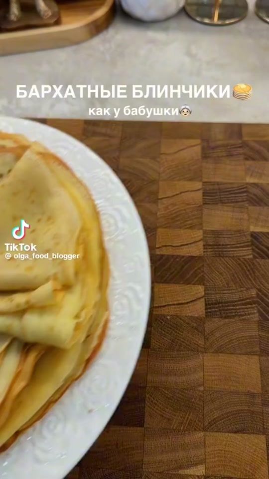 TikTok video thumbnail by kitiktyt0