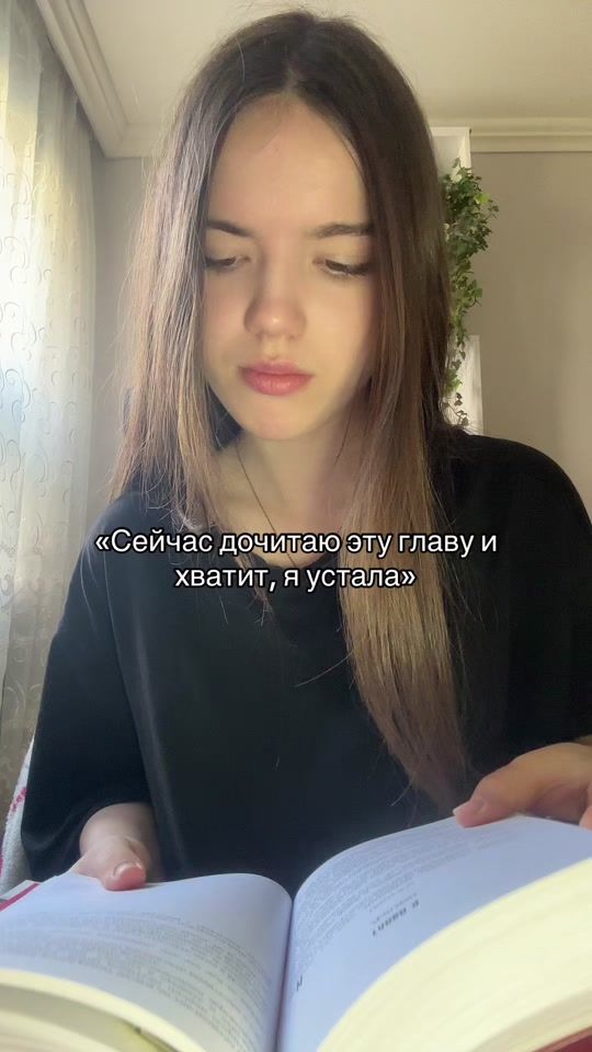 TikTok video thumbnail by llessink