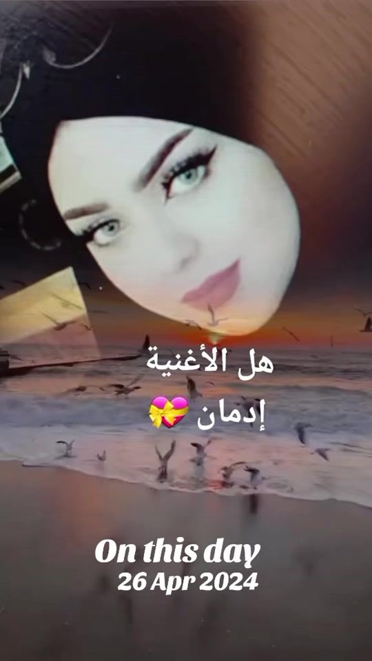 TikTok video thumbnail by ruharm123