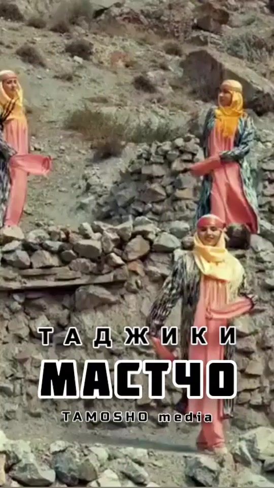 TikTok video thumbnail by mastchohi_09_