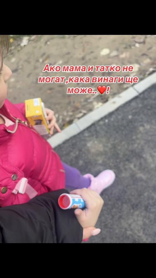 TikTok video thumbnail by monichka394