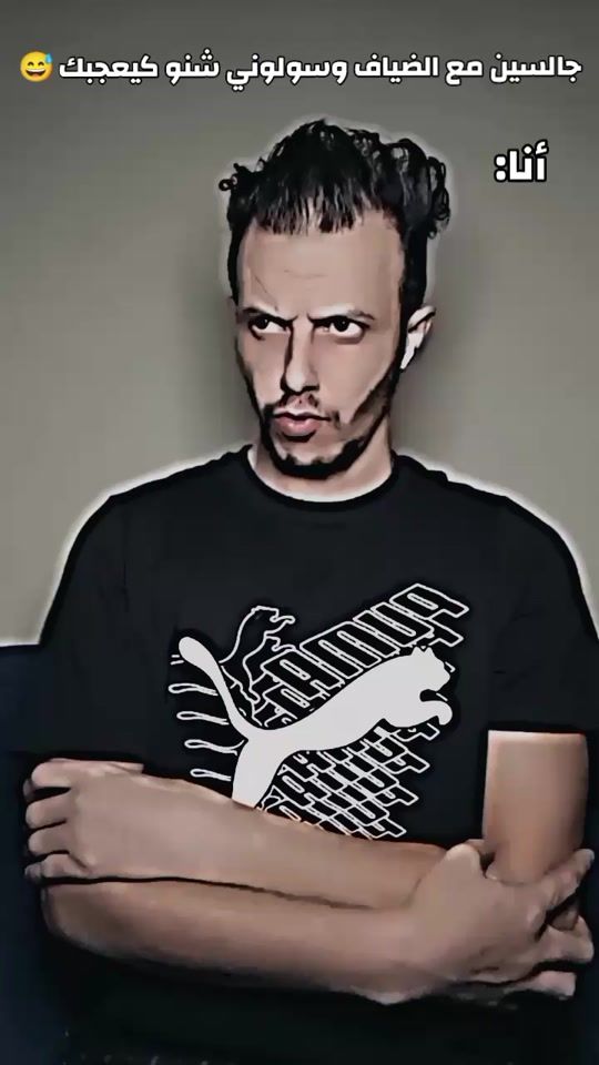 TikTok video thumbnail by mf48.abdellfattah