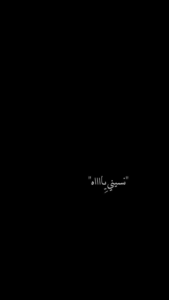 TikTok video thumbnail by daren.dado