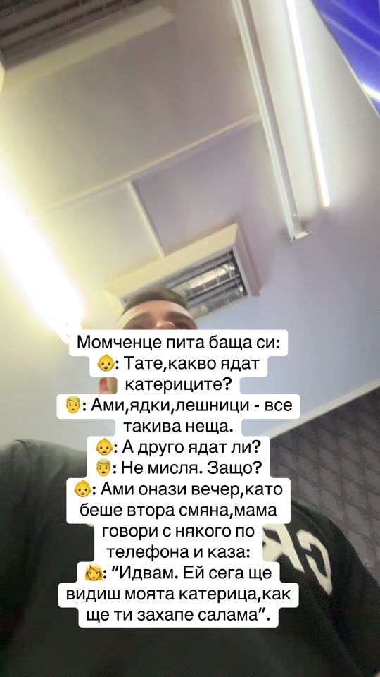 TikTok video thumbnail by ceckowe98