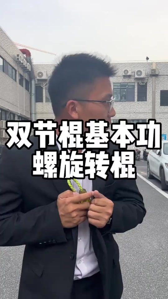 TikTok video thumbnail by chukandstick