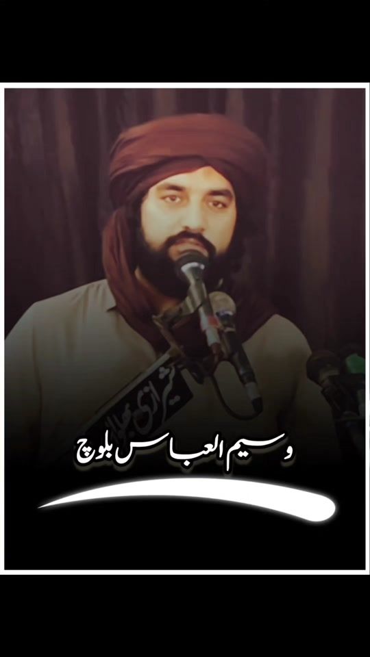 TikTok video thumbnail by zainali5110.5