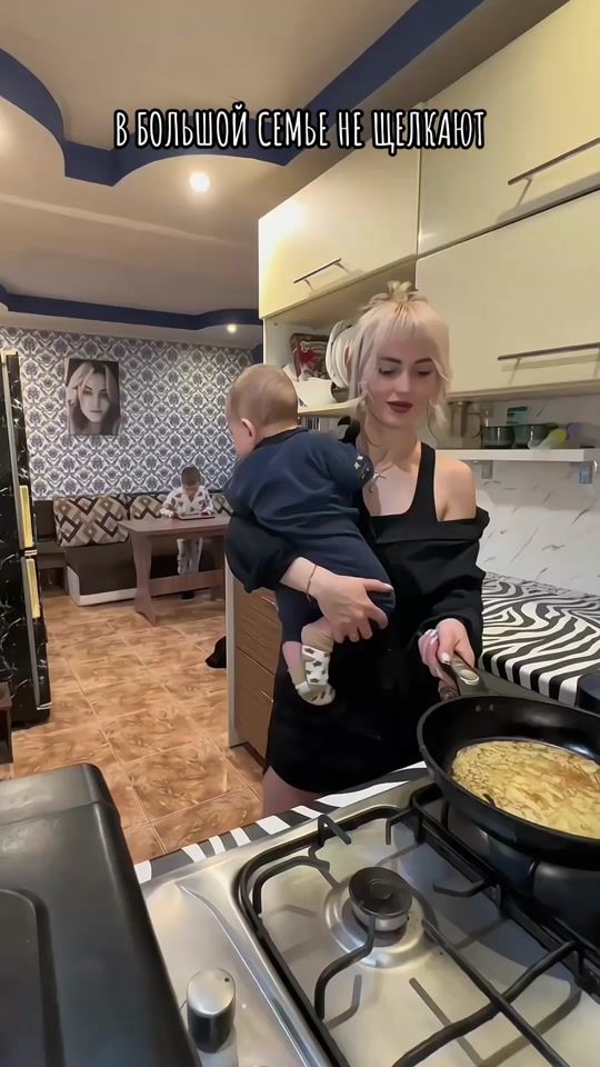 TikTok video thumbnail by nana.bova