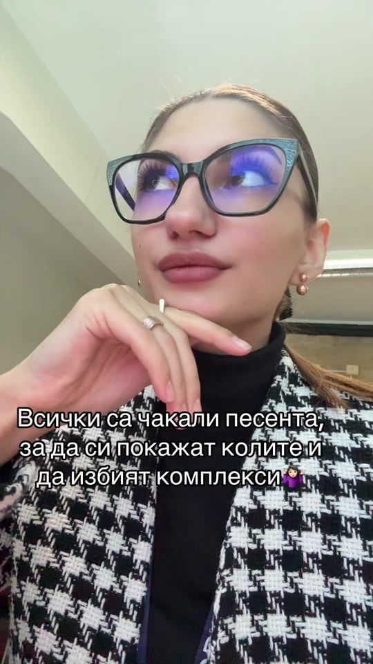 TikTok video thumbnail by _kardelen_