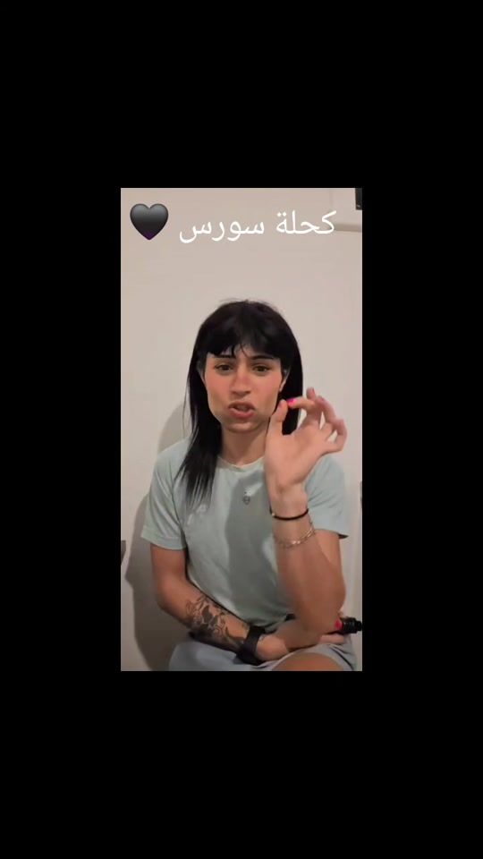 TikTok video thumbnail by valantina095