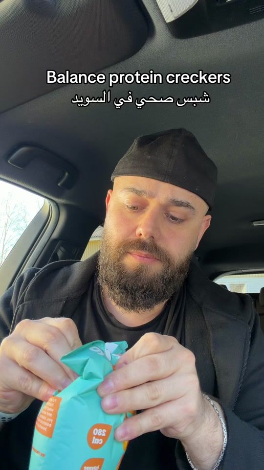 TikTok video thumbnail by swedensinformation