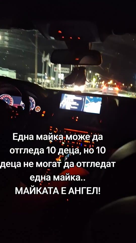 TikTok video thumbnail by stefanovaa.a233