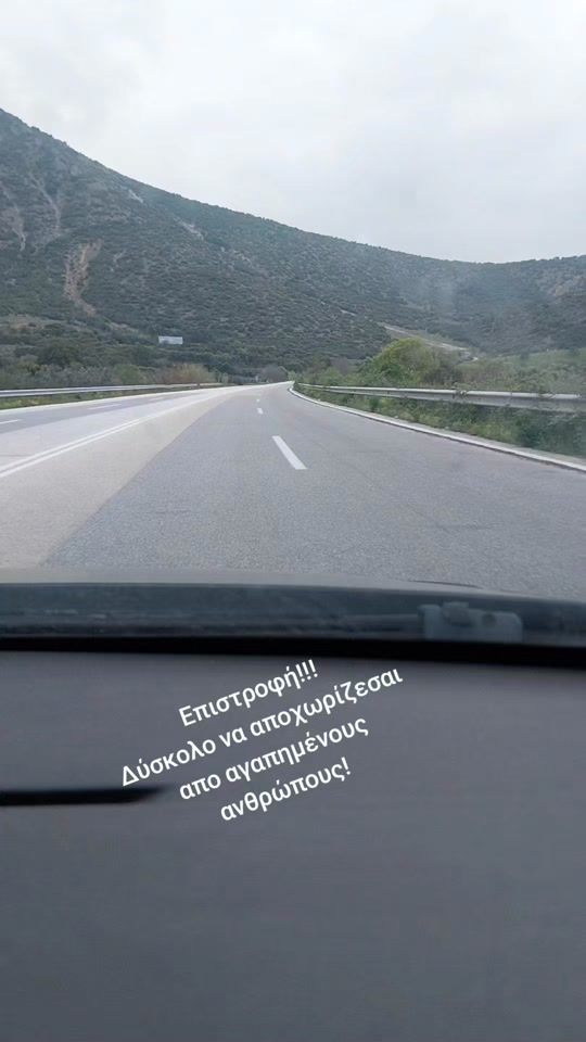 TikTok video thumbnail by ioanna_45