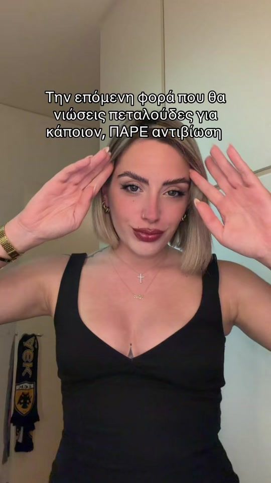 TikTok video thumbnail by __nicky__s