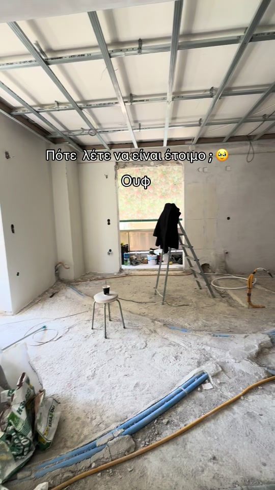 TikTok video thumbnail by sia_boo_