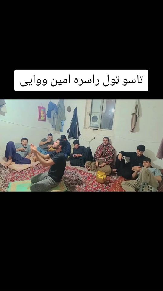 TikTok video thumbnail by obeidullah.313