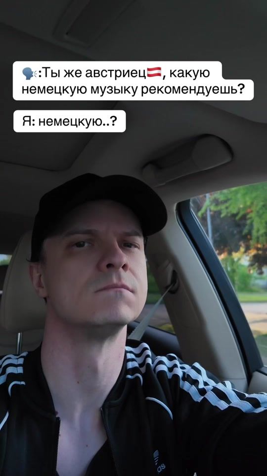 TikTok video thumbnail by vse_kaput