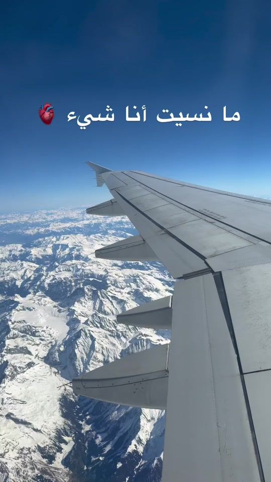 TikTok video thumbnail by rab_____star