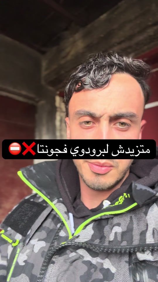 TikTok video thumbnail by wiggol8