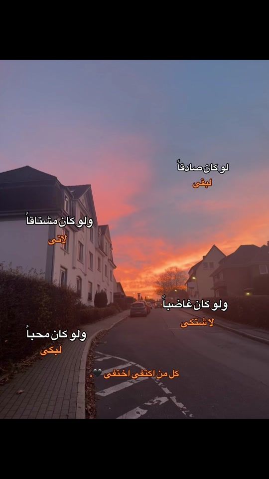 TikTok video thumbnail by lolox44e