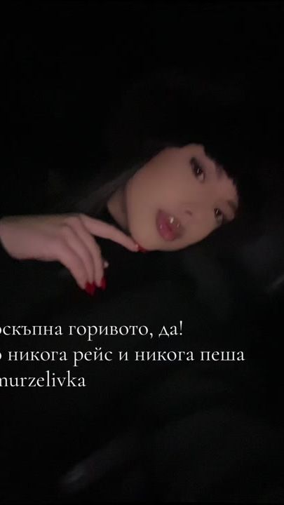 TikTok video thumbnail by __n.kn__
