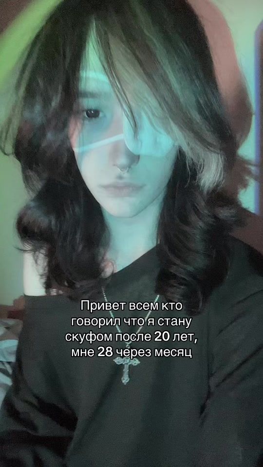 TikTok video thumbnail by 4411.exe