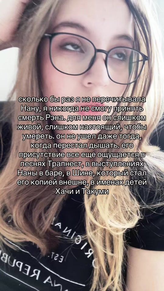 TikTok video thumbnail by hakanaaii